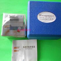 Grinder auxiliary accessories Angle solid grinding wheel dresser AP50 angle grinding wheel dresser