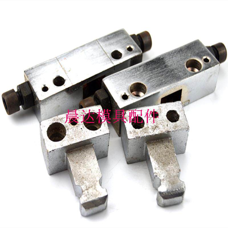 Mold accessories Ferron - pull hook mechanical open closing mold lock mold iron - pull hook large and medium - small