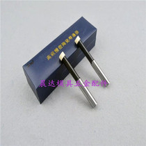 Advanced precision ceramic split rod Non-magnetic edge finder Straight ceramic edge finder 10mm handle