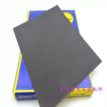 Clearance special Eagle brand sandpaper water sandpaper black silicon carbide sandpaper 150 180 220 240-2000#