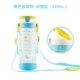 Nhật Bản Richell Liqier Baby Water Cup Cốc rơm cầm tay dành cho trẻ em Cốc nước uống dung tích lớn 450ML - Cup / Table ware / mài / Phụ kiện