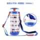 Nhật Bản Richell Liqier Baby Water Cup Cốc rơm cầm tay dành cho trẻ em Cốc nước uống dung tích lớn 450ML - Cup / Table ware / mài / Phụ kiện