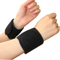 Tomalin self-heating wrist sore sports sprain fixed 2 pieces to buy two pieces