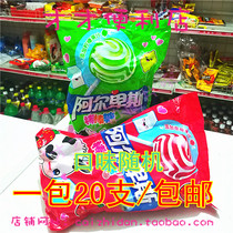 Alpine sticks Sugar Candy Taste Random Creative Christmas candy a pack of 20 