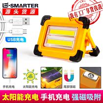 Work auto repair and maintenance super bright bright light repair car maintenance and decoration use mobile car machine repair anti-drop led street stall lights