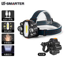 New LED strong light headlight mini multi-function fishing light waving smart sensor light head-mounted flashlight super bright