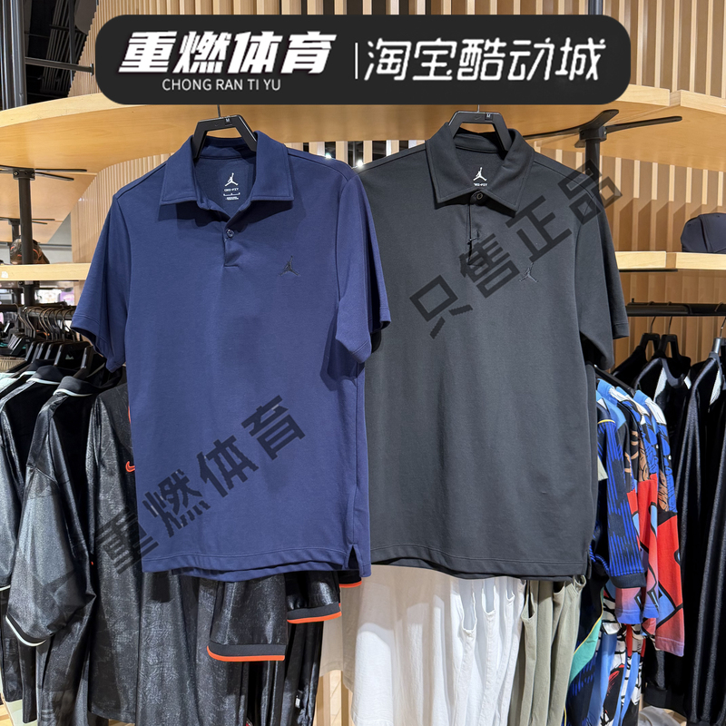 Nike Men's Short-Sleeved Polo Shirt Summer Loose Breathable Embroidered Sports T-Shirt Hq8689-010-451