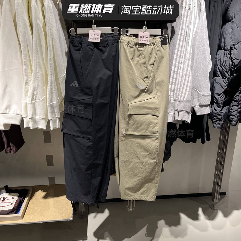 Authentic Adidas Men's Pants 2024 Autumn and Winter New Workwear Loose Casual Sports Trousers Jm9159