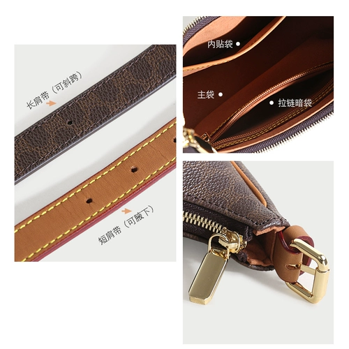 Сумка подмышку, сумка через плечо, сумка на одно плечо, изысканный стиль