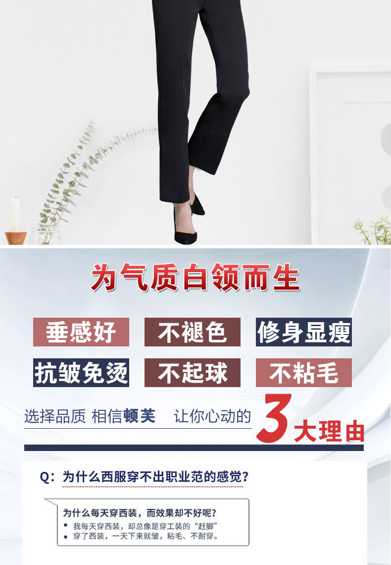 Veste pour femme - Ref 3218935 Image 11