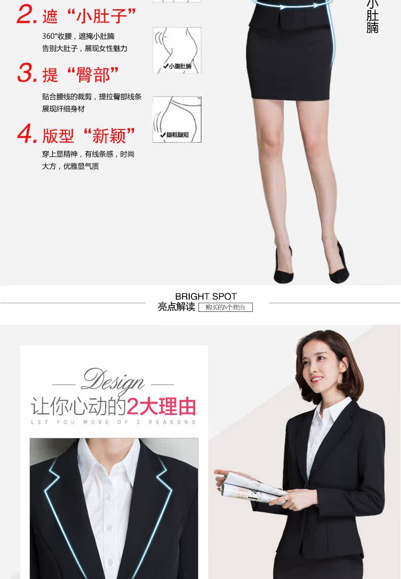 Veste pour femme - Ref 3218935 Image 9