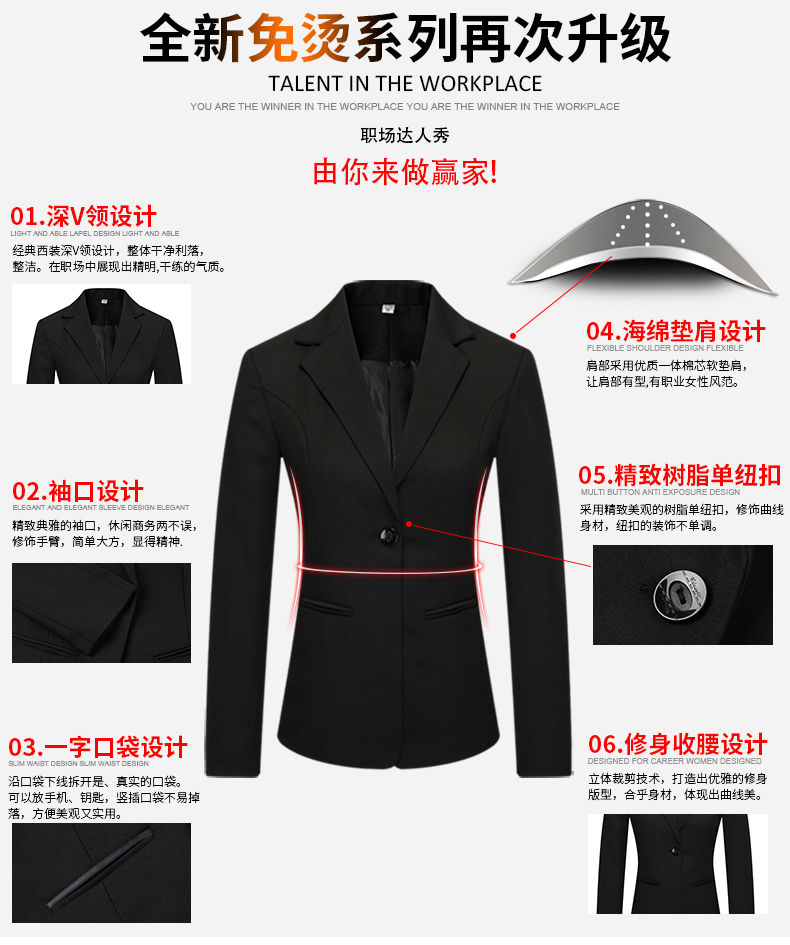 Veste pour femme DOREFUN   en Polyester - Ref 3220350 Image 11