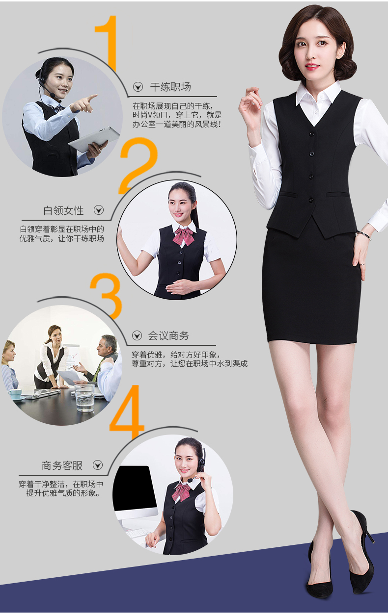 Thu đông mùa đông chuyên nghiệp vest vest nữ khí chất trắng cổ áo đồng phục chuyên nghiệp váy vest nữ overalls phỏng vấn mặc áo khoác nữ de thương