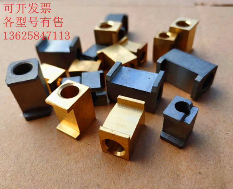 Reducer accessories copper slider UDL JWB X speed control gearbox nylon iron slider each model has MBW07