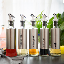 Spice bottle cooking wine sauce vinegar pot stainless steel large controlled glass leak-proof seal combination kitchen household set
