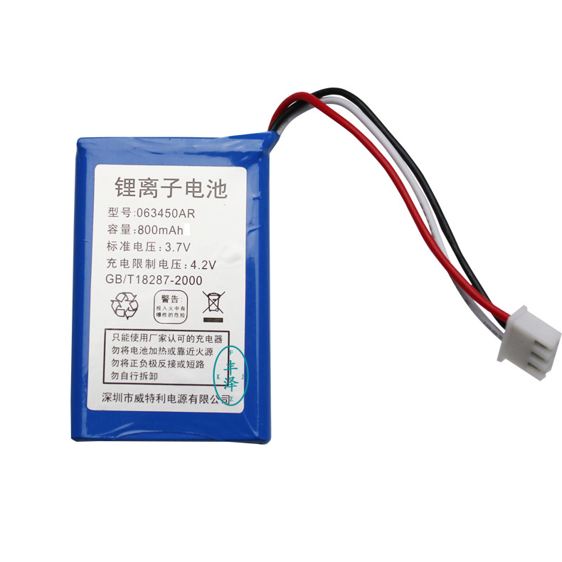 Yingxin type III wireless card telephone original lithium-ion rechargeable battery Wired telephone battery 800 mAh