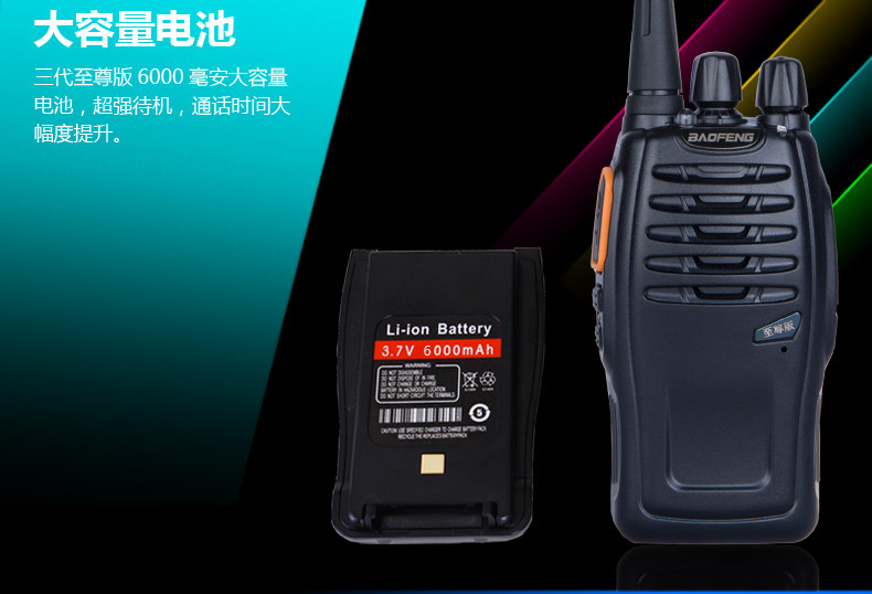 Особенности 2_01.jpg