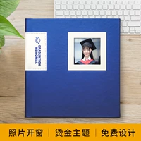 Клык версия Zhan Blue Window Leather Book 22 страницы