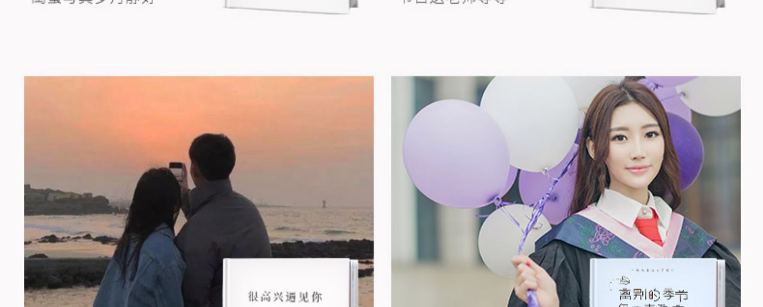 商品详情图