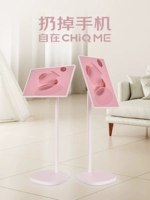 Персиковой розовый