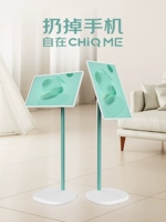 Зеленый лук