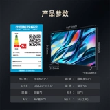 Changhong 75d8k 75 -Inch Smart 8k Ultra -High -Definition AI Far Farm Voice Dolby Super Clear Полноэкранный официальный телевизор