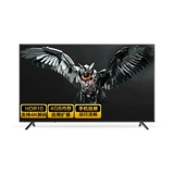 Changhong/长虹 39D3F 39 -INCH LCD TV Smart TV HD Color TV Network