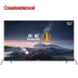 Changhong / Changhong 50D6P TV LCD 4K 50 inch TV HD Mạng thông minh wifi