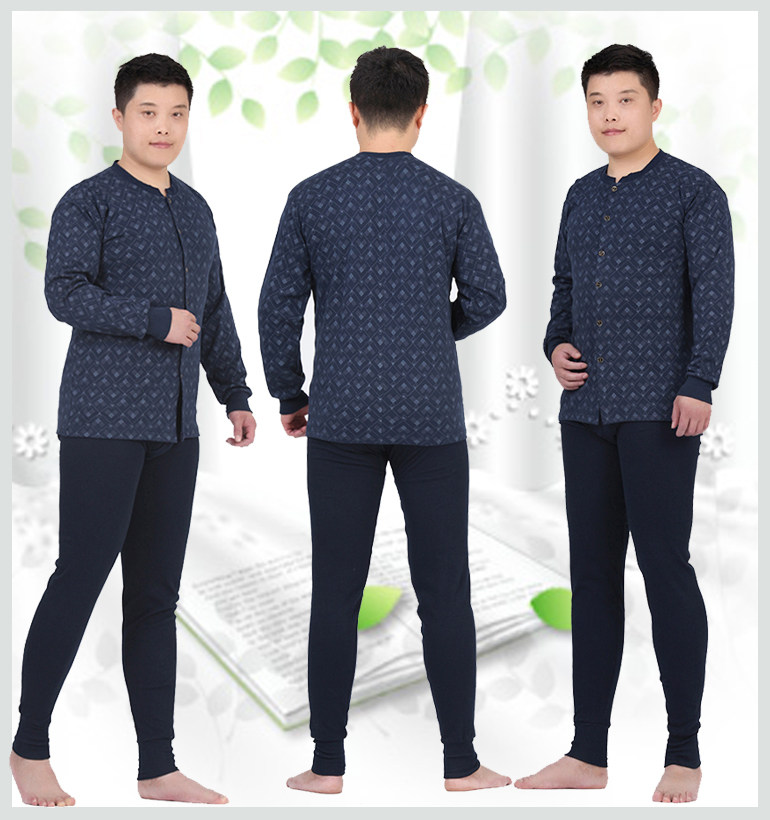 Sous-vêtement chaud personne âgée simple en coton - Ref 763242 Image 24