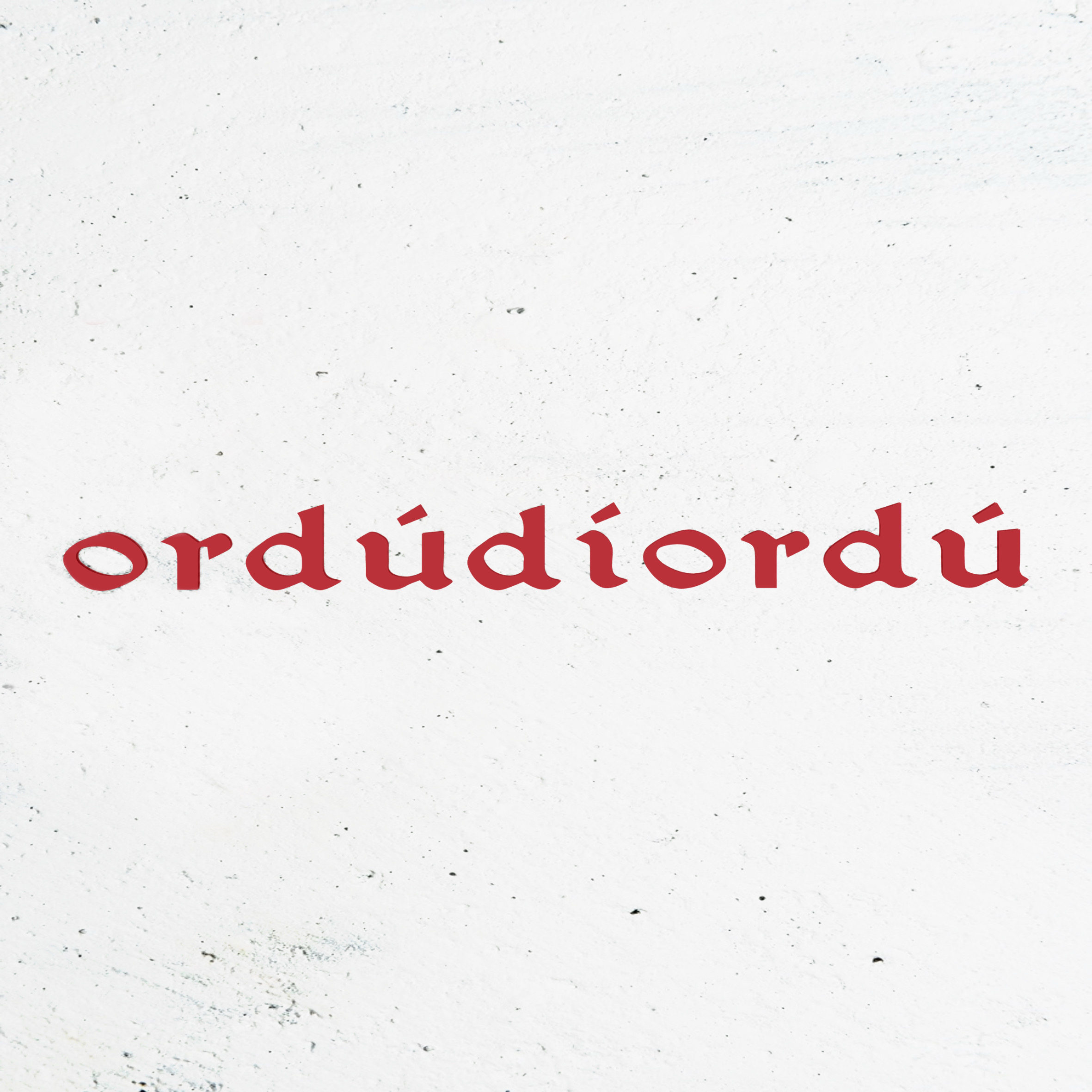 ordudiordu秩序混乱