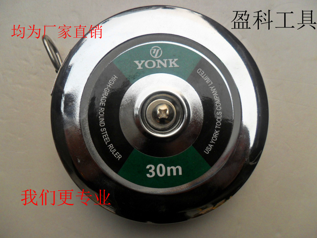 York 20m30m50m Professional class hands with upscale round steel ruler stainless steel multi-gauge steel measuring tape