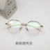 Kính cận cận siêu mỏng Sophia TR90 kính nữ phiên bản Hàn Quốc của thủy triều mặt to gọng tròn gọng kính nam lưới đỏ 2206