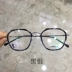 Kính cận siêu âm Sophia kính cận thị khung đa giác mặt nữ khung mắt nam chống bức xạ màu xanh Hàn Quốc phiên bản thủy triều