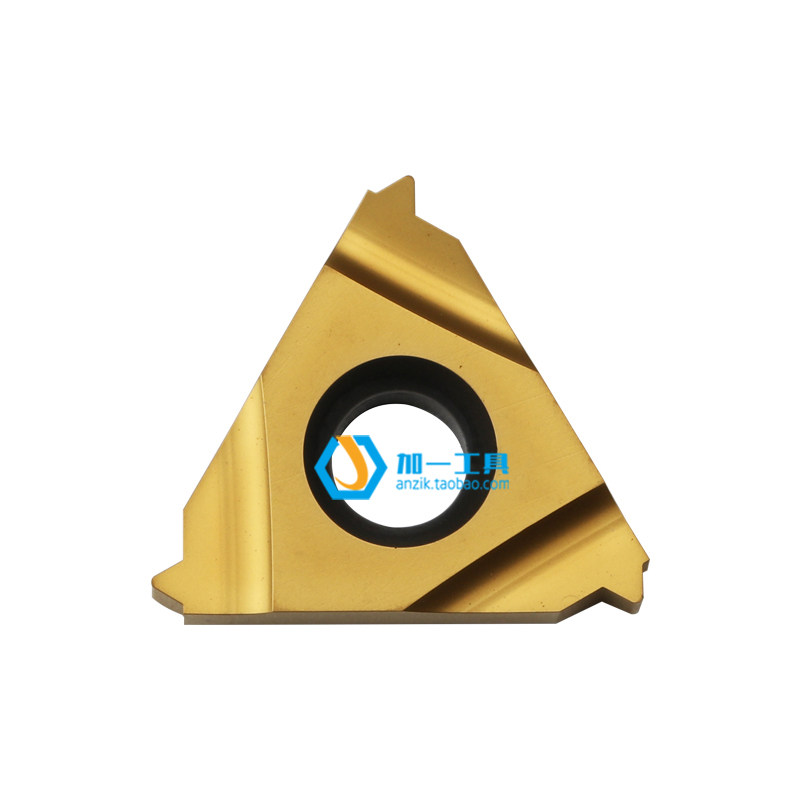 Taiwan HANHUI GLOW EXTERNAL THREAD NUMERICAL CONTROL BLADE 16ER 11W 14W 19W HMB 12UN 14UN