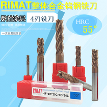 RIMAT 55 degree integral alloy tungsten steel milling cutter 4-edge coating flat-bottomed CNC hard metal end mill 1-20
