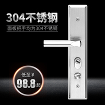 Dinglitian 304 stainless steel security door handle outdoor household general mechanical lock set
