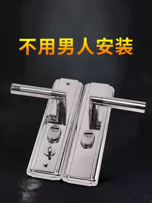 Dinglitian stainless steel anti-theft door handle thickened Universal single and double live fast door machine anti-prying lock