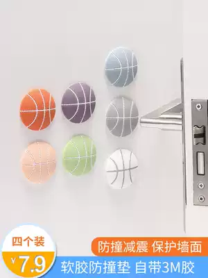 Dinglitian refrigerator door rear wardrobe door anti-collision cushion anti-bump home Glass Wall anti-collision door collision