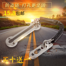 Anti-theft chain door chain door bolt buckle anti-theft lock safety chain lock stainless steel brushed Hotel Hotel reverse chain copper color