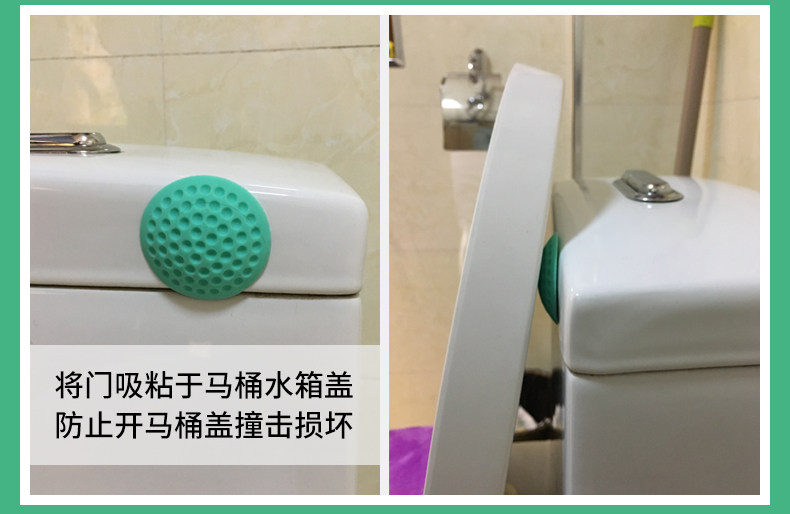中佳 免打孔防撞垫 5只装 图8