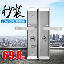 Dinglitian anti-theft outdoor door handle multi-function second installation stainless steel double layer anti-pry explosion-proof thickening