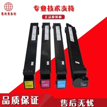 Konica Minolta TN-214 compact ke mei C210 C203 200e C253 C353 original toner