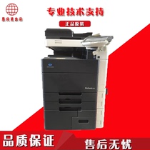 Comei copier A3 copier comei BH652 BH552 423 363 integrated laser high speed machine