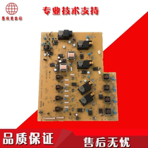 ke mei Minolta C224 284 364 454 554e C654 C754 pressure plate