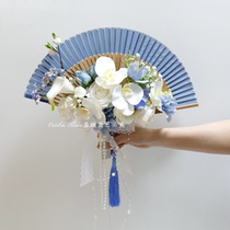 Blue folding fan bouquet new Chinese style fresh blue fan bouquet finished product for receiving certificate engagement dressing gown cheongsam bouquet