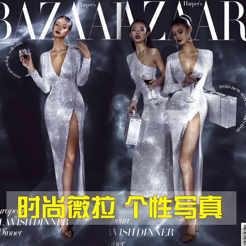 Car model host performance sequins slim fishtail evening dress fashion sexy magazine girlfriends photo studio clothing