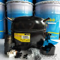 Danfoss Danfoss SC10CL(104L2523) original SCO air conditioning refrigeration compressor