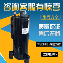 Original new Hitachi compressor THU33WC6-U 3HP refrigeration compressor Air conditioning 380V compressor