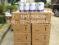 Filter barrel dryer D-48 drying filter D-48 filter dehumidifier air conditioning drying filter D48