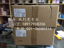 Original Mal fan outer rotor air compressor cold and dry machine fan YDWF74S4-422N-350